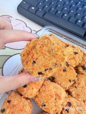 #0元玩转这座城今天在这家烘焙店里，我品尝到了令人难