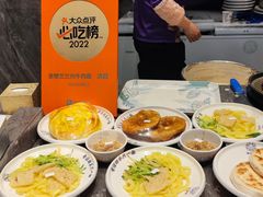 -京穆兰兰州牛肉面·清真(中川机场店)