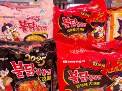 -Olé精品超市(前海壹方城店)