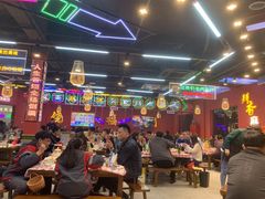 大堂-饶福记·南昌烧烤大排档(九龙湖土著店)