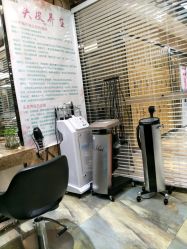 -永琪美容美发全国直营连锁