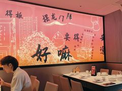 -辛香汇·现炒川菜(小寨原力场-西北首店)
