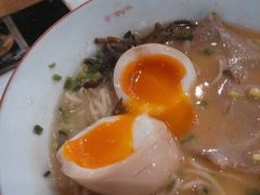 溏心蛋-新城市广场