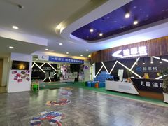 -翰思格儿童体适能学校(沈阳百联购物中心店)