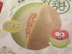 -西贝(华发商都店)