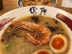 -雷门拉面·现熬骨汤(凯德来福士店)