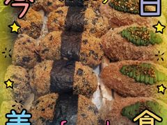 -BreadTalk面包新语·烘焙蛋糕(海珠丽影广场店)