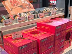 -HappyMiss花满楼鲜花饼(和谐店)