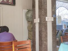 -大顺堂食府(牛街店)