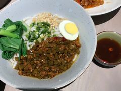 拌面-boundaries籬苑(瑞光创意工厂-贰号院店)