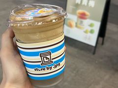 -JPG canteen(广州乐峰广场店)