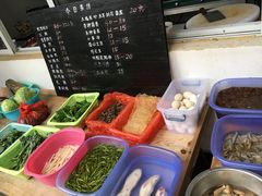 -翕庐小苑