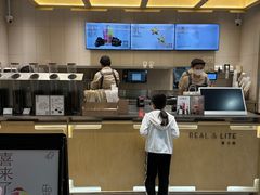 -喜茶(北京石景山万达店)