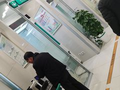 -中国农业银行(上海世界路支行)