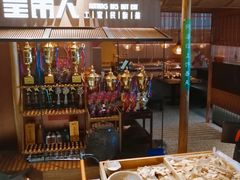 -吃饭皇帝大(解放西路店)