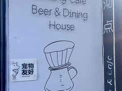 -沏点Trattoria意大利餐厅(新街口店)