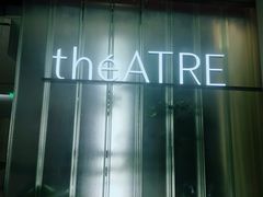 -théATRE 茶聚场(王府中環店)