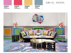 -剪刀石头布家居广场