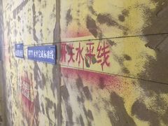 -申远空间设计丨大宅别墅装修定制(徐汇设计中心)