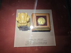 -沈阳金融博物馆