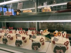 -Ivonne 烘焙(联创店)