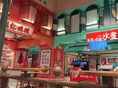 -大食代美食广场(上海中心店)