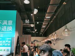 -半天妖烤鱼(夏津德百店)