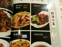 android_upload_pic-紫光园(创始店)
