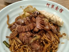 -阿琴面馆(武林路店)