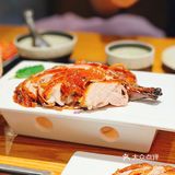 烤鸭，再见