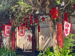 -南沙天后宫景区