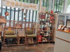 -纳地素食(石门公园店)