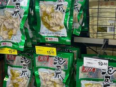 -永辉超市(长江国际店)