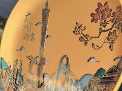 -空中吧(广州塔店)