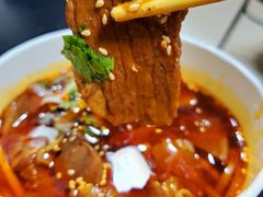 红油牛肉面-薛记襄阳香辣牛肉面(平安路店)