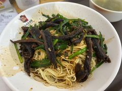 -常熟炒浇面馆(蓝旗街店)