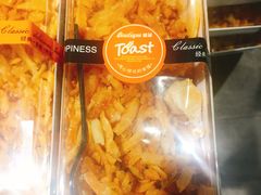 -昆明冠生园·蛋糕·面包(南强街店)