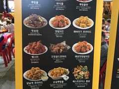 菜单-BHC炸鸡(明洞总店)