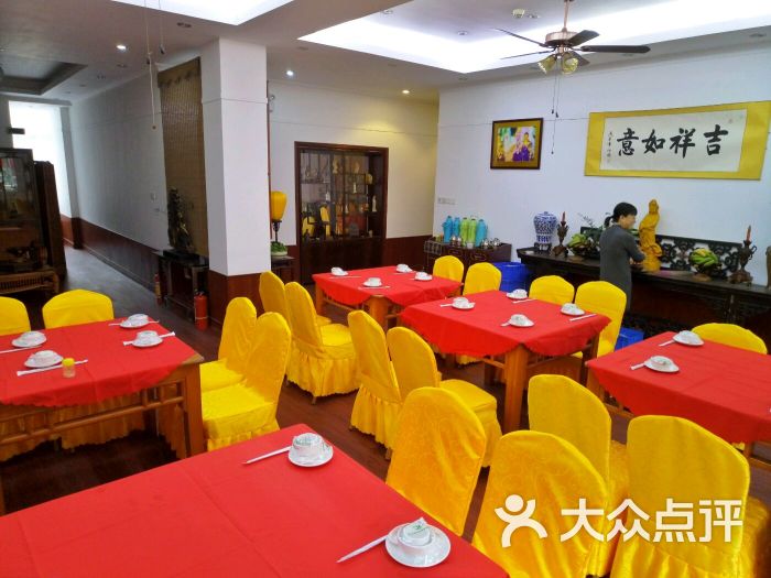 弘法寺斋菜馆素食图片 - 第8张