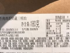 -瑞幸咖啡(1+1大厦店)