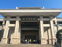 -衢州市博物馆