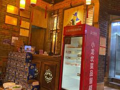 -小龙坎火锅(春熙太古里店)