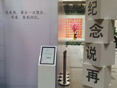 仁恒美食庭苑-仁恒美食庭苑(仁恒海河广场店)
