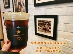 -星巴克臻选(深圳龙岗万科店)