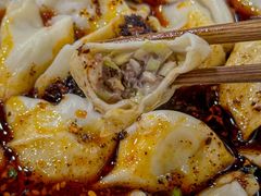 -马茹特色饺子馆