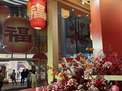 -深圳来福士广场