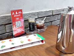 -大秦地·西北菜(纬四路店)