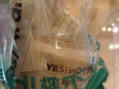 -椰不二(江北大洋百货店)