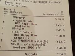 账单-Hooley's活利仕西餐厅(珠江新城店)