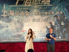 -大光明电影院(南京西路店)